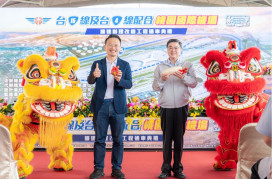 台15及台4線機場擴建改線通車　蘇俊賓：兼顧人本環境的產業動脈