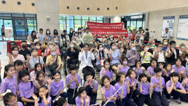 中醫大市醫「愛的時光機－老少共融親子同樂會」5/22溫馨登場