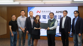 AMD捐贈31臺AI筆電助臺南教育 AI與機器人學習再升級