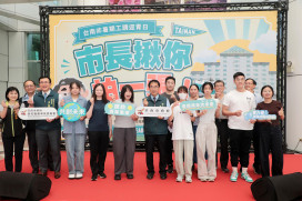 台南推非暑期工讀計畫　黃偉哲與青年合影鼓勵參與市政