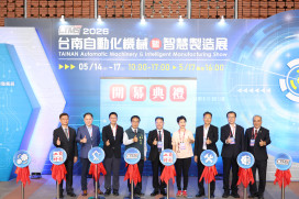 2026智造實力再升級金屬中心攜手產業共創永續韌性