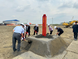 七股科技工業區服務中心動土 全國首創與變電所共構