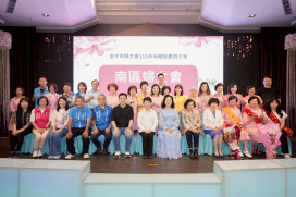 中市婦女會溫馨表揚模範婆媳　盧秀燕：媽媽是阿信也是哆啦A夢 任勞任怨解決家中大小事