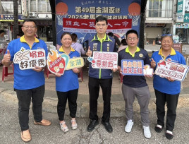 助人為樂！金門榮服處與榮欣志工挽袖捐熱血