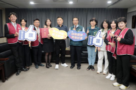 台南市政府與桂田集團合作 推動弱勢家庭多元服務計畫