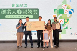 中興大學衍生企業「展興生物科技」 勇奪「國發會創業大聯盟競賽」總統獎1000萬佳績