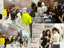 名校沒教的事！　i Forum國際教育論壇揭秘海外留學隱形門檻與賽道選擇