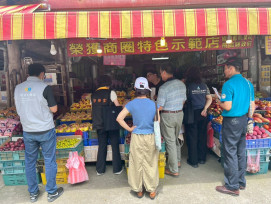 正宗拉拉山水蜜桃安心買 桃市府聯合稽查把關