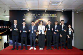 金屬中心啟動星鑰計畫 跨域菁英赴歐交流鏈結國際創新動能