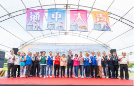 延平路延伸至和平路新闢工程三期通車　張善政：完善八德區域路網帶動發展