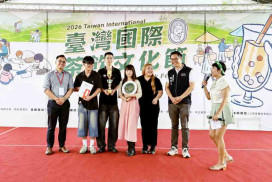 2026臺灣國際茶飲文化節創意手搖飲大賽　「丘森茶室」參賽團隊奪年度總冠軍