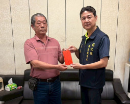 彰化榮服處感謝竣旭公司愛心捐助向學子女相見歡