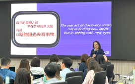 港務公司舉辦「展望永續講座」郭瓊瑩與王文靜開講翻轉港灣美學