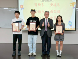 從逆境到助人  中山醫大品德楷模用同理心照亮他人