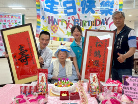 嘉榮攜手榮服處溫馨歡欣百歲榮民吳兆吉爺爺紀壽