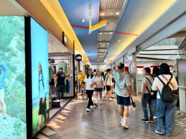 南紡年中超足回饋 新APP新櫃齊發 世足快閃電競賽引爆初夏熱潮