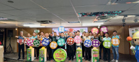 台南大型就博會5月23日登場　91家企業釋出逾5,500職缺