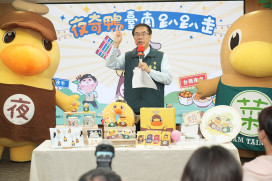 夜奇鴨再出發　臺南6月起推6場夜市行銷活動