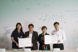 智慧領航新視界 國海院與國家公園署簽署MOU共創海洋數位孿生
