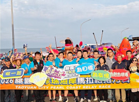 為地景藝術節暖場　蘇俊賓偕千人接力路跑體驗桃園最美海岸線