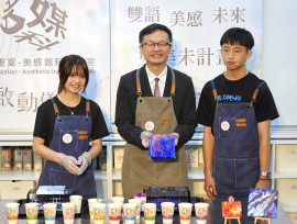新北技職教育走美感與產業新里程　穀保家商打造專業職人工作室