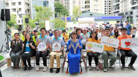 竹市「城市築夢同樂祭」暖心登場！　系列活動六場次打造友善共融城市