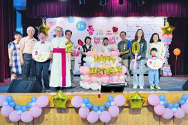 仁愛社福「愛滿二十．共創溫暖」園遊會　善心企業與愛心民眾齊聚傳愛