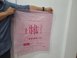 隨袋徵收政策不應被誤導　蘇俊賓：隨水費徵收更貴