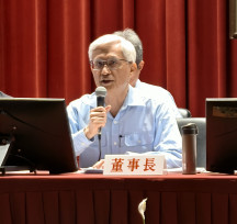 中鋼召開115年股東常會  展現穩健財務調度能力