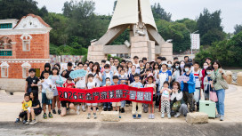 親子漫遊烈嶼 金門家扶百位親子共享歡樂時光