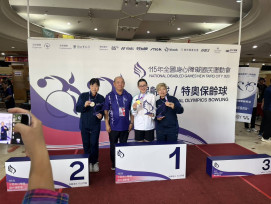 台南全障運勇奪154面獎牌　全國排名第四創佳績