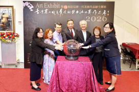 忠信學校承辦新一代美展與金駝獎書法展 　美育推手齊聚點亮基層美感教育