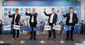 博世專業手工具、VDE 絕緣系列升級登場-20 年保固打造專業職人長效安心保障