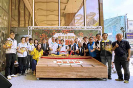 新竹大遠百x竹市農會　荔枝童玩生活節活力一夏結合邁向60第2波回饋