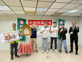 「小屋建大屋」 群義房屋助創世嘉義建院