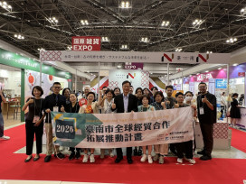 臺南企業前進東京禮品展 拓展日本市場商機
