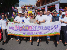 端午不只划龍舟！中市「穿木屐躦鯪鯉」萬人體驗陸上慶典魅力 