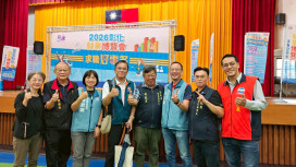 彰化榮服處參加勞動部秀水高工就博會 助退除役官兵就轉業
