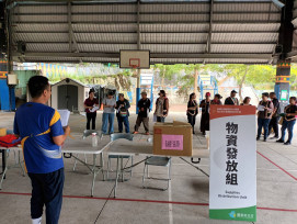 那瑪夏實兵消防演練登場　強化原鄉防災韌性全面備戰