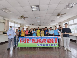 興達電廠送愛永安區　捐贈白米力挺長輩共餐服務