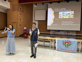 新化地政事務所入校 關懷聽障學子