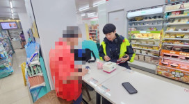 枋寮警推QR報案神器！超商店員一掃碼成功攔阻百萬美元詐騙