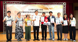 新北10校榮獲校訂課程亮點肯定　展現特色課程創新成果　