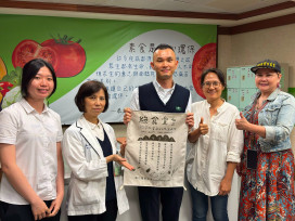 台中慈濟醫院榮獲綠食飯桌、綠色餐飲指南雙認證