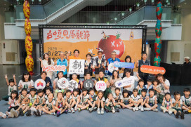 臺中夏日馬戲節6/27-28臺中公園登場    夢幻聯動陣容 免門票一次看個夠