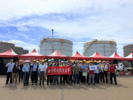 響應世界海洋日 中市環保局攜手港務公司、中油演練海污應變  強化港區防救災韌性