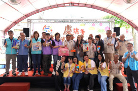 淡水區關懷弱勢協會持續19年端午節送溫馨　「送愛心」活動贈低收家庭關懷金及物資