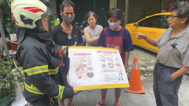 廚房煮食釀濃煙警報　苓雅住宅火警虛驚一場