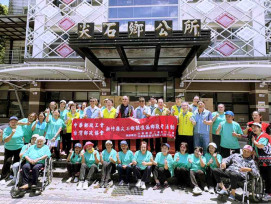 公益送暖、「郵」感溫馨　郵政聯手慨捐物資關懷尖石長者並強化防詐意識