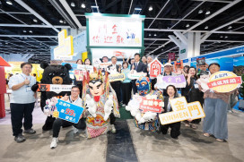 拓展港澳旅遊市場 金門觀光魅力於香港國際旅遊展亮相